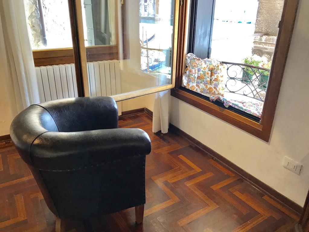 Appartamento La Felice Canal Grande